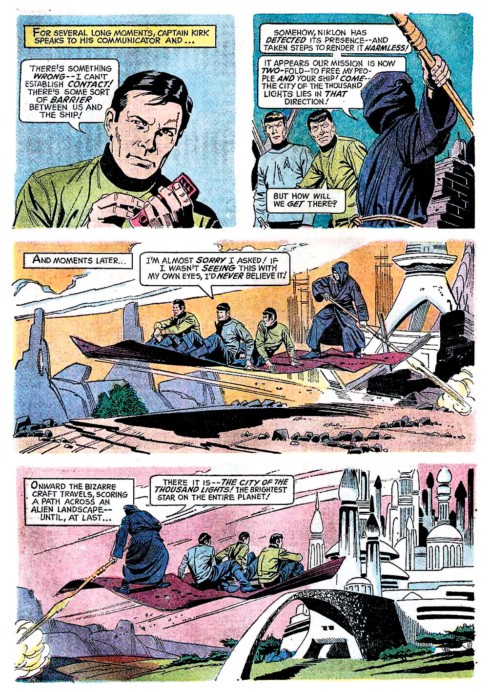 Star Trek 13-16